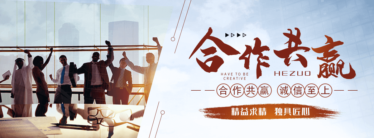 九江园林绿化工程